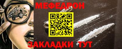 марки lsd Магнитогорск