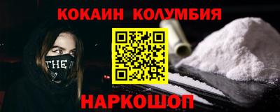 jwh Балашиха