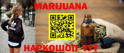 jwh Балашиха