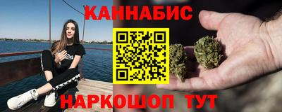 jwh Балашиха