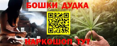 jwh Балашиха
