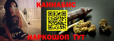 альфа пвп VHQ Балаково