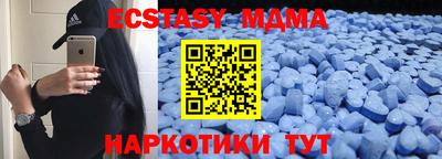 jwh Балашиха