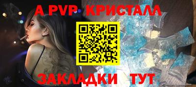 jwh Балашиха