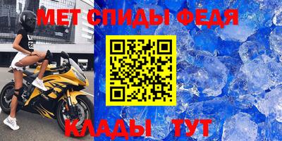 jwh Балашиха