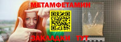 jwh Балашиха
