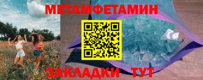 jwh Балашиха