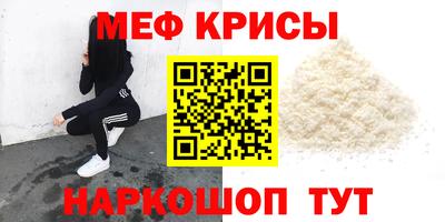 jwh Балашиха