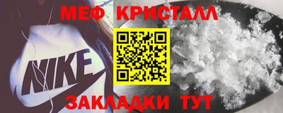 jwh Балашиха